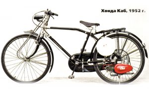 honda KAB_1952