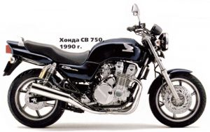 honda cb 750_1990