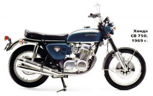 honda cb_1969