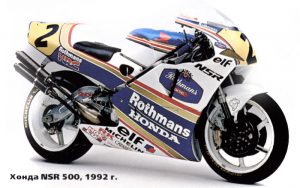 honda nsr 500_1992