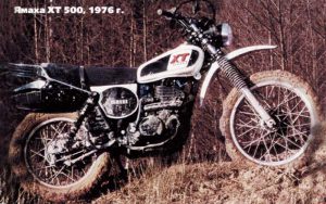 xt 500 1976